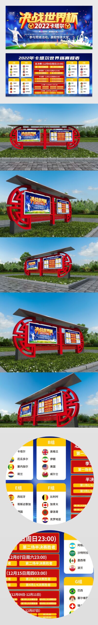 威少,三双辉煌或,成往事,中国竞彩网,足彩竞猜,竞彩网,体彩竞猜