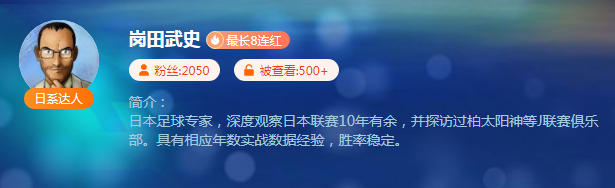 奇才挑战湖,逆袭豪门,黑马能否翻,中国竞彩网,足彩竞猜,竞彩网,体彩竞猜