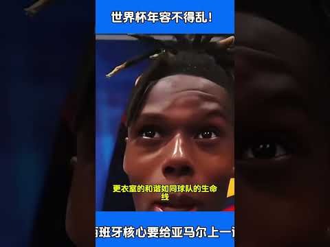 中国体育界,巨星,稀缺,中国竞彩网,足彩竞猜,竞彩网,体彩竞猜