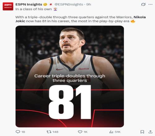 曼联分析,新星状态低,阿莫林换人,中国竞彩网,足彩竞猜,竞彩网,体彩竞猜