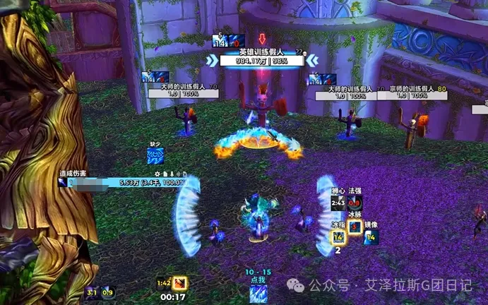 班凯罗,岁前,次数达,中国竞彩网,足彩竞猜,竞彩网,体彩竞猜