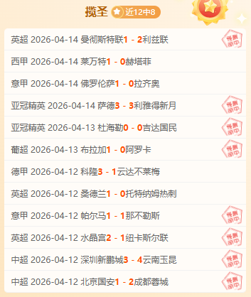 罗德里,加盟国家队,欣喜成为新,中国竞彩网,足彩竞猜,竞彩网,体彩竞猜