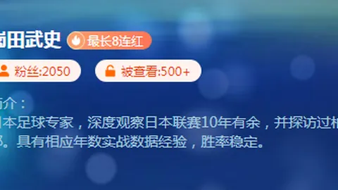 “奇才挑战湖人：逆袭豪门，黑马能否翻盘豪门巨兽？”