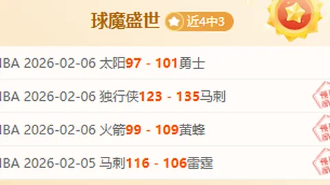 中国体育界“巨星”稀缺，李娜独领风骚，李宁、邓亚萍未登榜单。