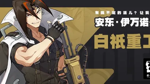 拜仁高层保证孔帕尼欧冠结果无损其职位，法尔克透露留任消息