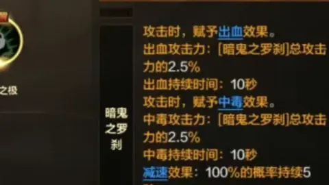 激战正酣！主队连战7胜6，杯赛之心能否再燃战火？