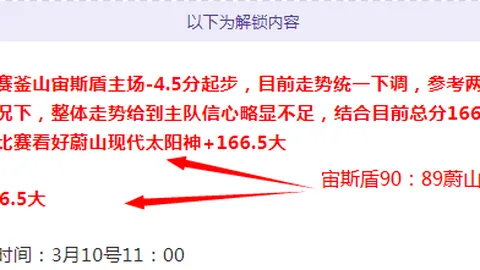 “匈牙利欢庆春节氛围热烈！”